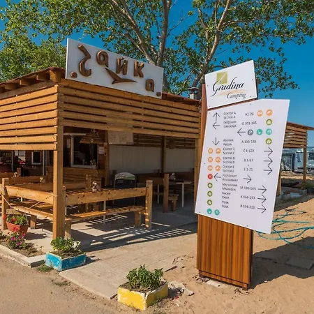 Gradina キャンプ場 ソゾポル